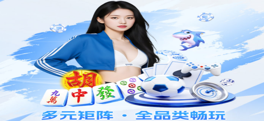 亚洲冰球联赛精彩瞬间